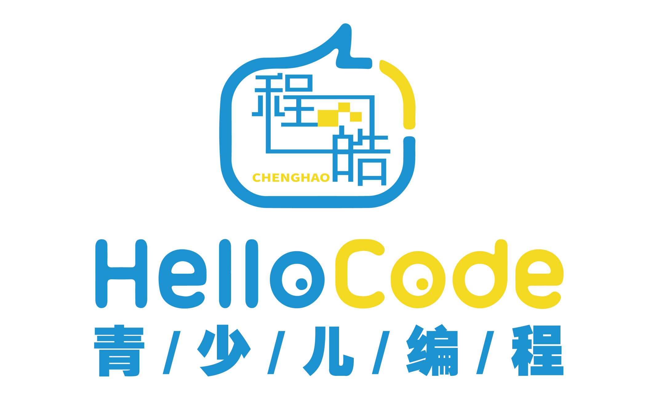 HelloCode